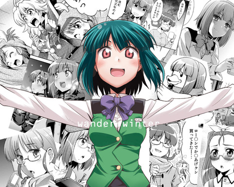 no title