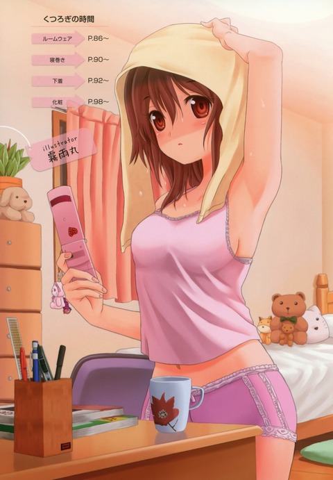 no title