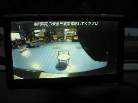 DSCN7695