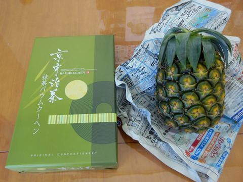 DSCN3307