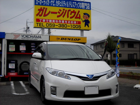 DSCN7595