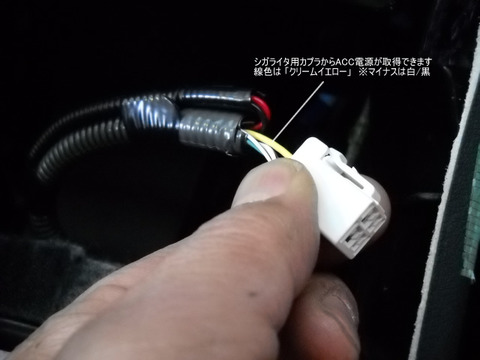 DSCN47776