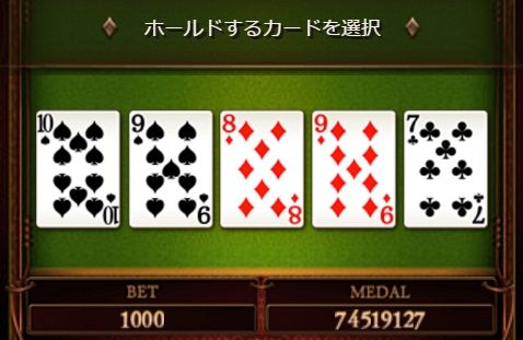 poker05