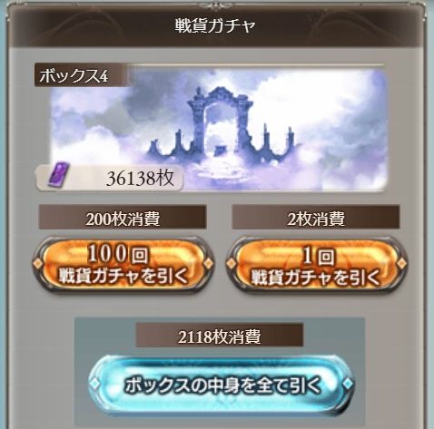 eve502