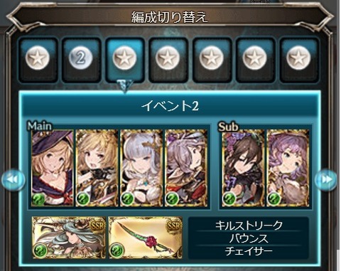 eve314