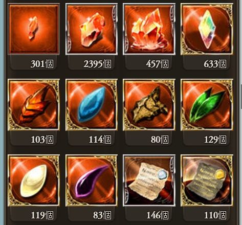 quest05