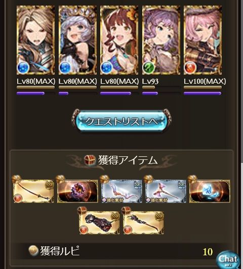 wtf001