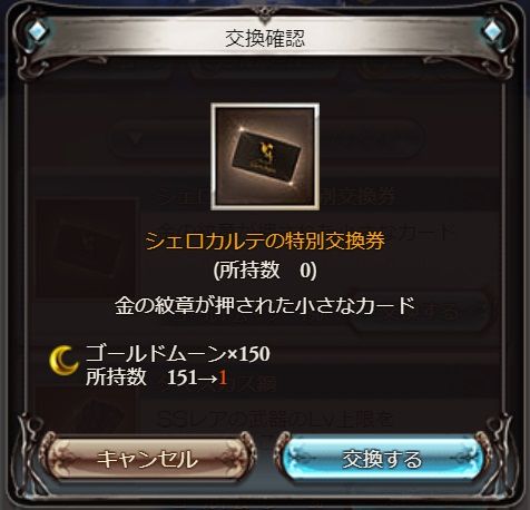 shop22