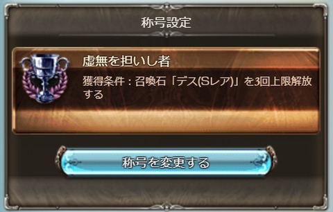 archa122