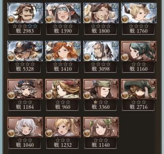 僕らのグランブルーファンタジー