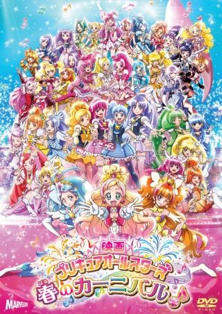 僕らのグランブルーファンタジー