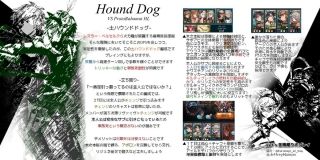 僕らのグランブルーファンタジー