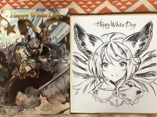 僕らのグランブルーファンタジー