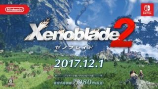 僕らのグランブルーファンタジー