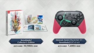僕らのグランブルーファンタジー