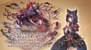 僕らのグランブルーファンタジー