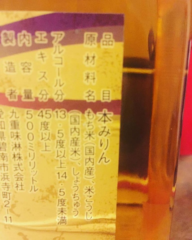 15036341_668644043311646_279843269209870012_n