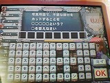 ショボーン