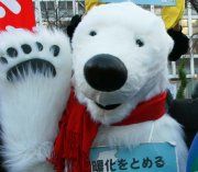 shirobe