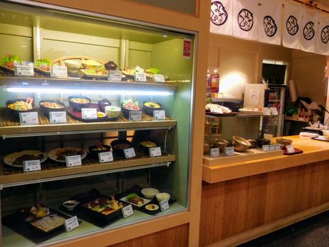 DSCN3736