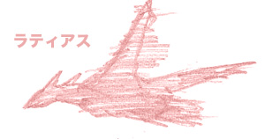 0f7e2579.jpg
