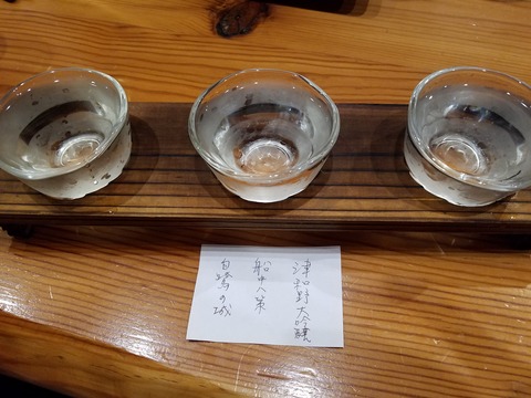 20170728_205722