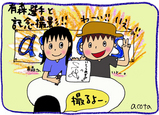add9c578.jpg