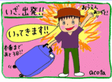 b226dcf0.gif