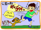 d84fb723.gif