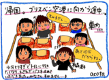f01cc70e.gif