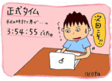 fcfdf737.gif
