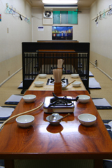 ac544006.jpg