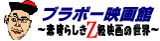 �̎ގ׎Ύގ��ǲ�� �������餷��Z��ǲ��������