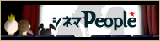 ���Ȏ�People
