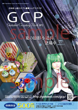 g158pff