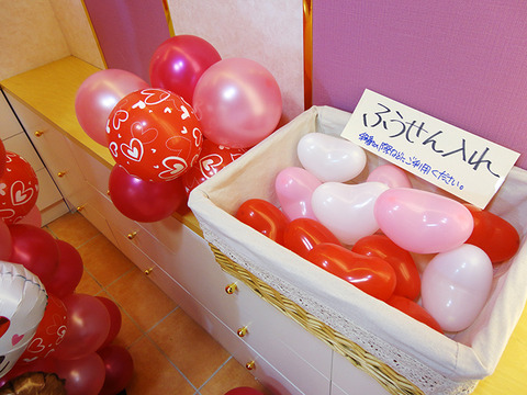 DSC00569