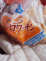 6f73dce8.jpg
