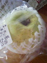 c13da56a.jpg