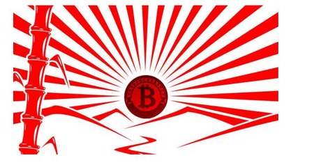 ama