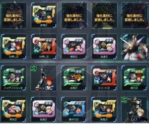 ガンダムジオラマフロント(ガンジオ)攻略まとめ