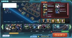 ガンダムジオラマフロント(ガンジオ)攻略まとめ