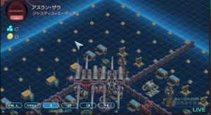 ガンダムジオラマフロント(ガンジオ)攻略まとめ