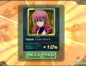 ガンダムジオラマフロント(ガンジオ)攻略まとめ