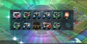 ガンダムジオラマフロント(ガンジオ)攻略まとめ
