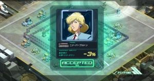 ガンダムジオラマフロント(ガンジオ)攻略まとめ