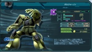 ガンダムジオラマフロント(ガンジオ)攻略まとめ