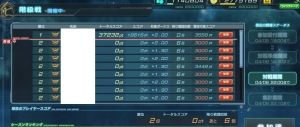 ガンダムジオラマフロント(ガンジオ)攻略まとめ