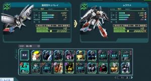 ガンダムジオラマフロント(ガンジオ)攻略まとめ