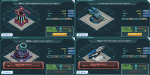 ガンダムジオラマフロント(ガンジオ)攻略まとめ