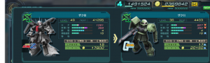 ガンダムジオラマフロント(ガンジオ)攻略まとめ